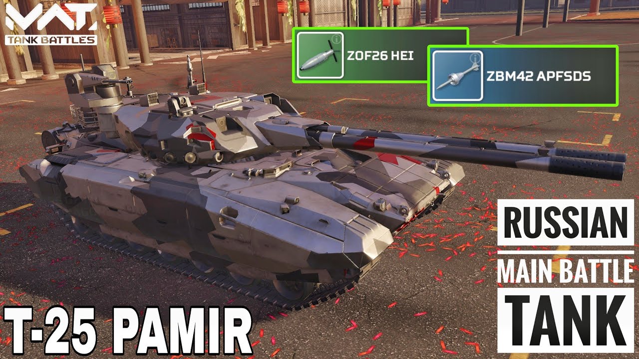 T-25 PAMIR Scariest Tank In Tier 4 ☠️ MWT: TANK BATTLES
