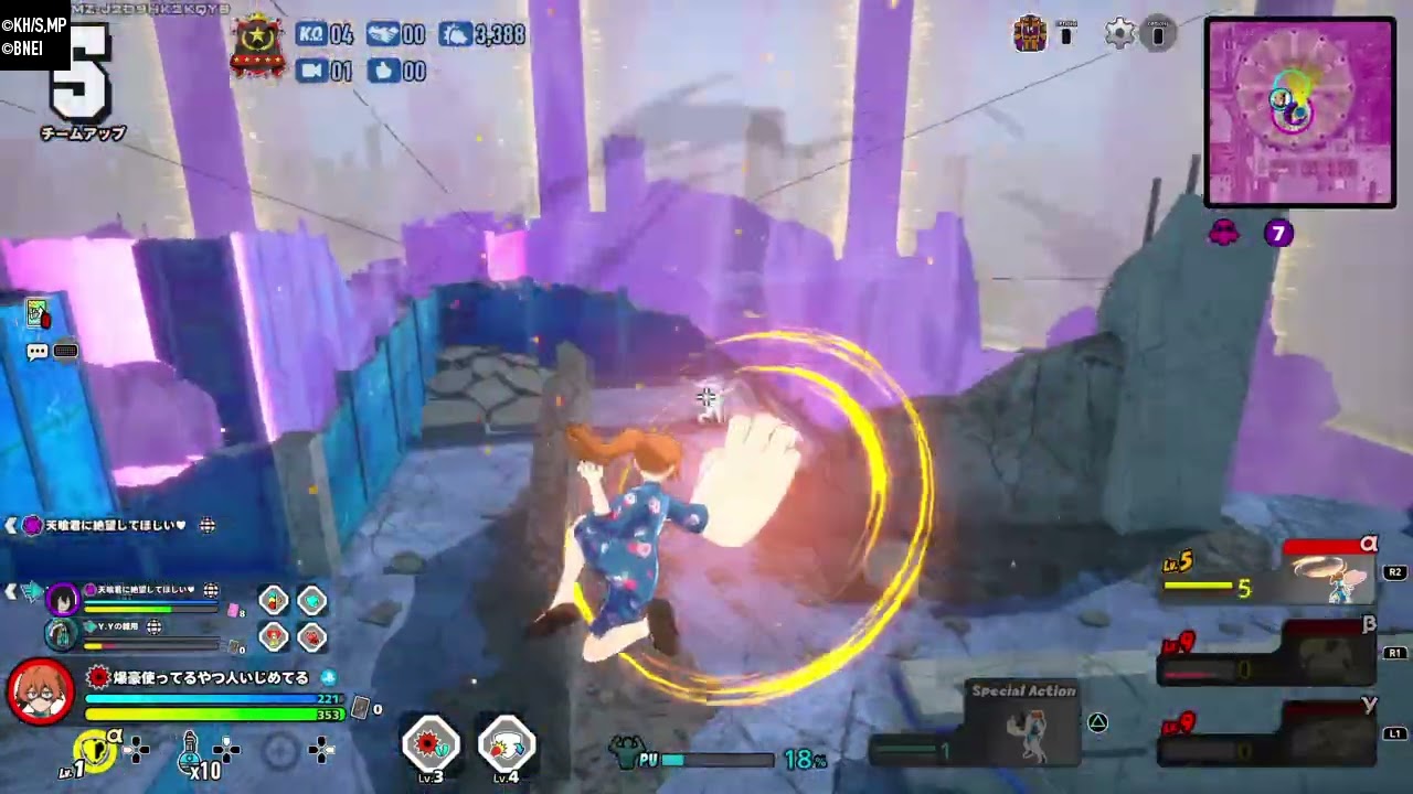 僕のヒーローアカデミア ULTRA RUMBLE_20260307061715