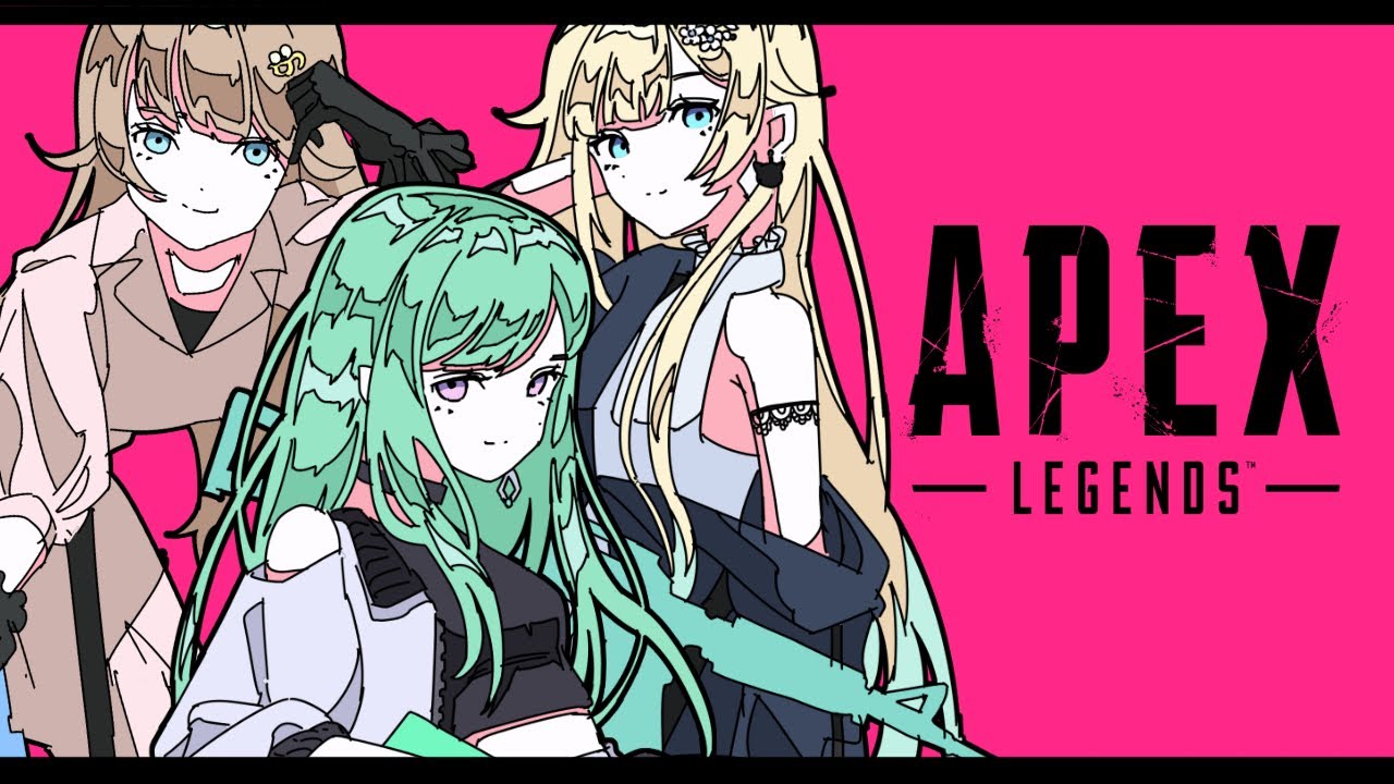 【APEX】清楚なフルパでえぺらんくw/英リサ 藍沢エマ【ぶいすぽ/八雲べに】