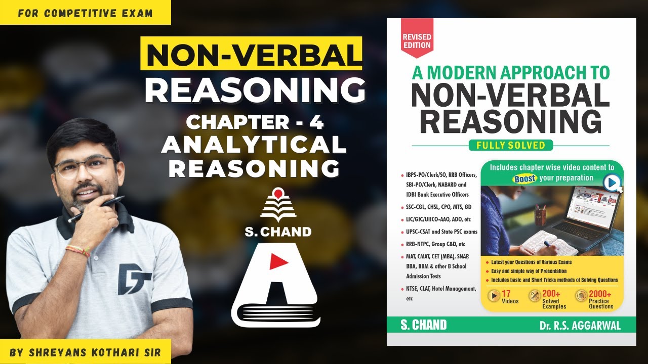 Analytical Reasoning Tricks | A Modern Approach to Non Verbal Reasoning | S Chand Academy