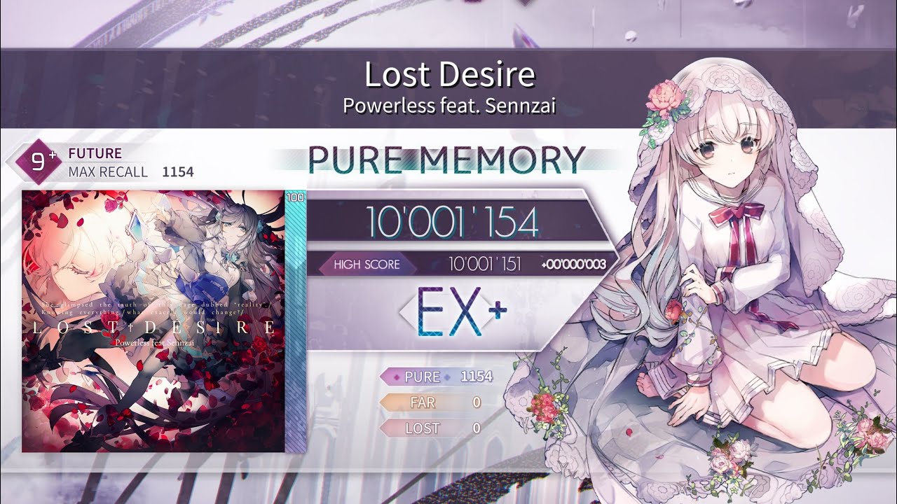 【Arcaea】Lost Desire FTR理論値 10001154