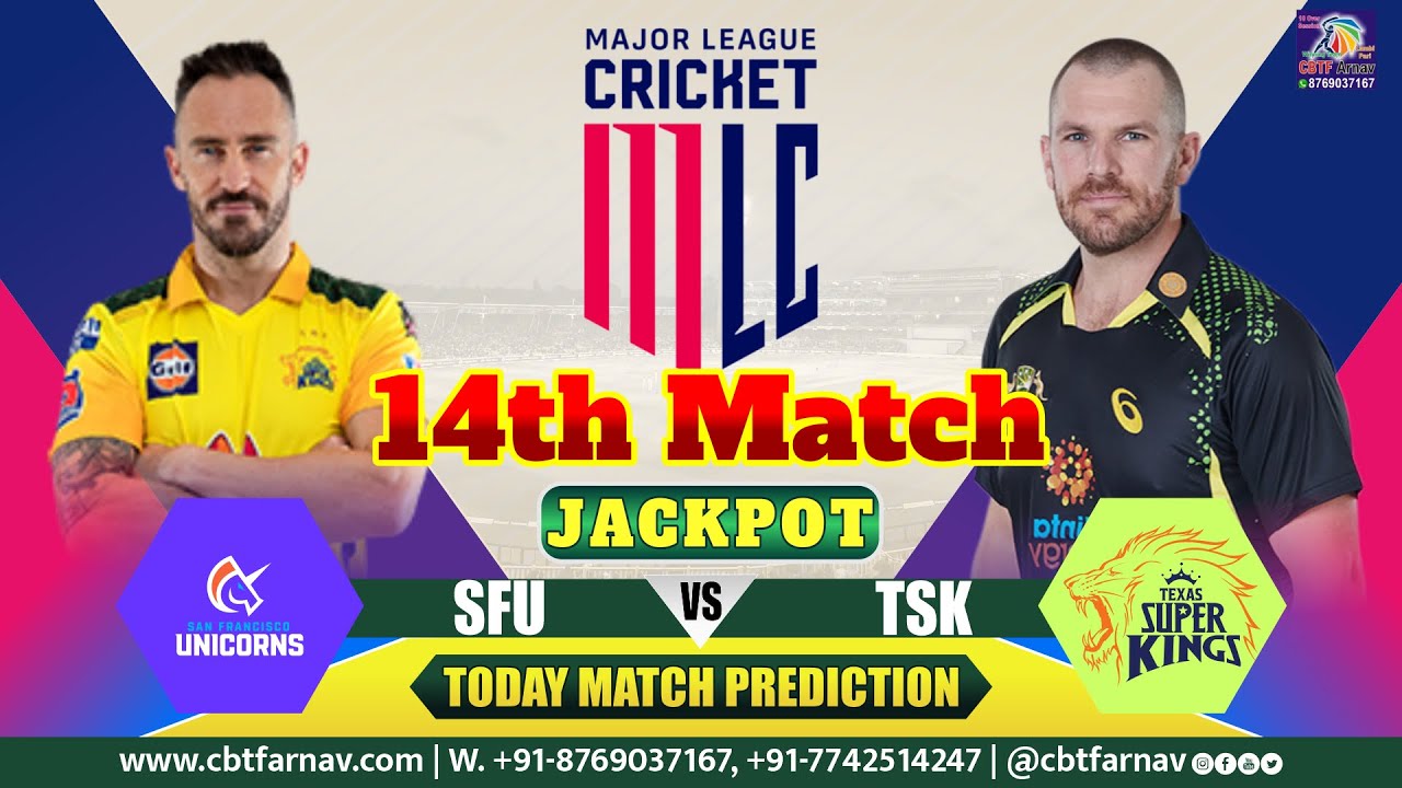 San Francisco  vs Texas  MLC T20 14th Match Prediction Today |Major League Cricket | SFU vs TSK Toss