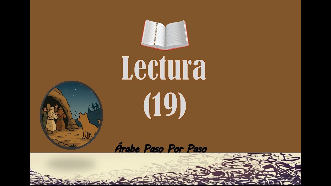 Lectura Árabe (19): Dicho e Historia (3) [على نفسها جنت براقش]