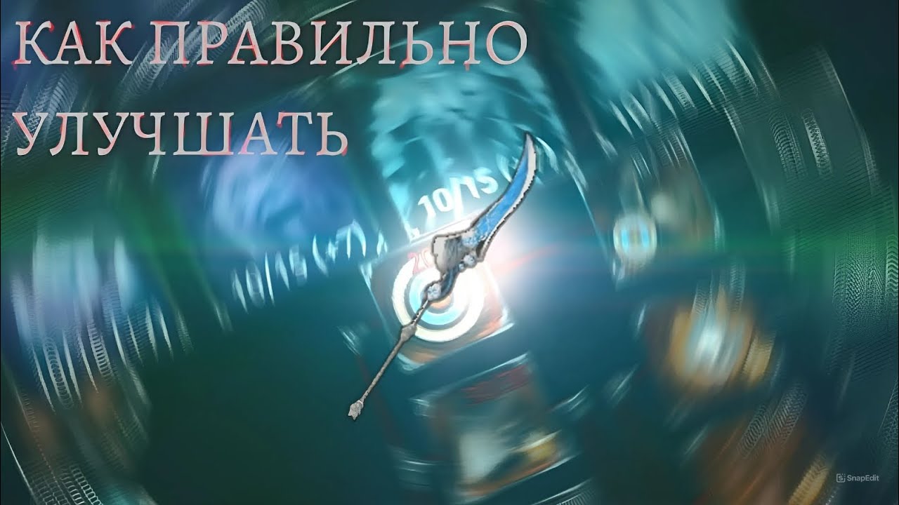 КАК ПРАВИЛЬНО ПРОКАЧИВАТЬ РОДОСЛОВНЫЕ В КРАХ ВАМПИРОВ: НАЧАЛО | Vampire's fall: origins