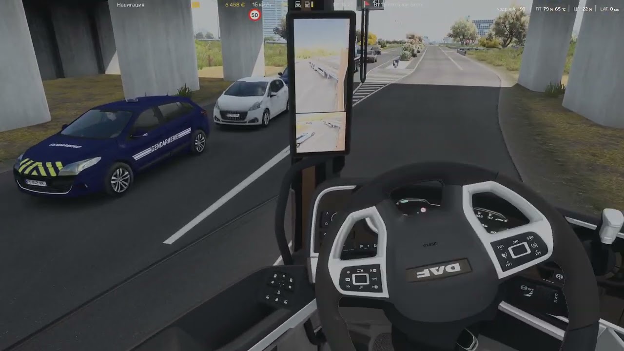 Euro Trusk Simulator 1.57