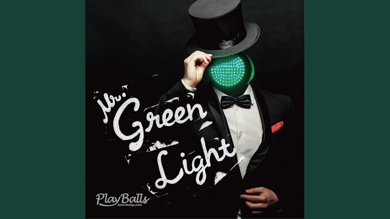 Mr.Green Light
