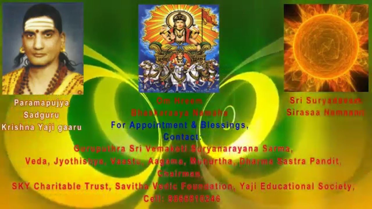 Vedaantha Veedhullo Viharinchu Giridhaari (BHAJAN)
