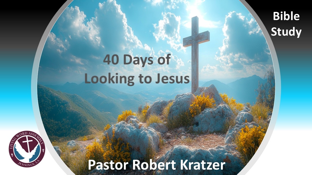 (03/03/26) Looking to Jesus as God