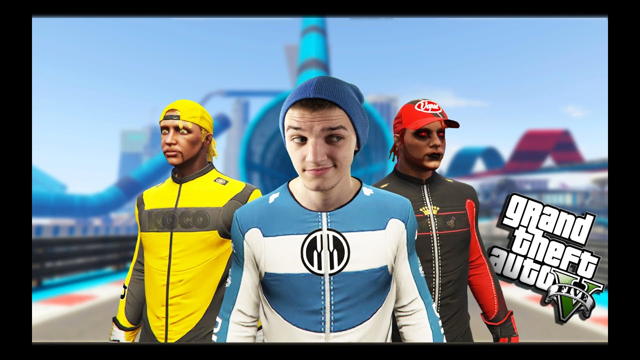 LES FOUS DU VOLANT ! partie #1 (Gta 5 online)