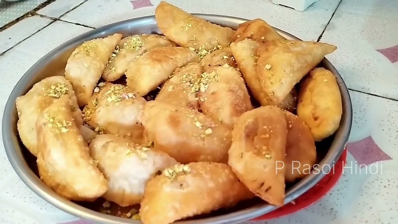 हलवाई जैसी खस्ता गुजिया बिना सांचा एक घंटे में हजारों गुजिया तैयार | Khasta Crispy Gujiya Recipe