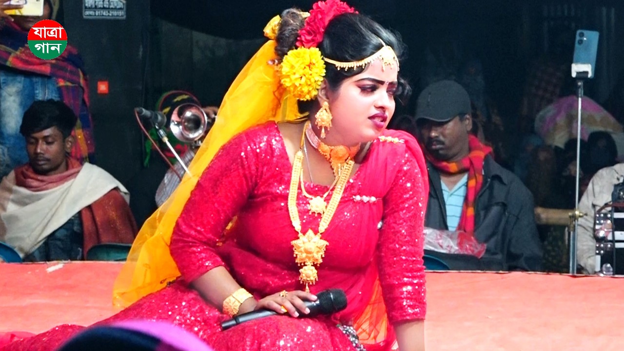 যাত্রা মঞ্চে হঠাৎ একি হলো - যাত্রা নায়িকা লতার | Jatra Naila Lota | Behula | Jatra Gaan