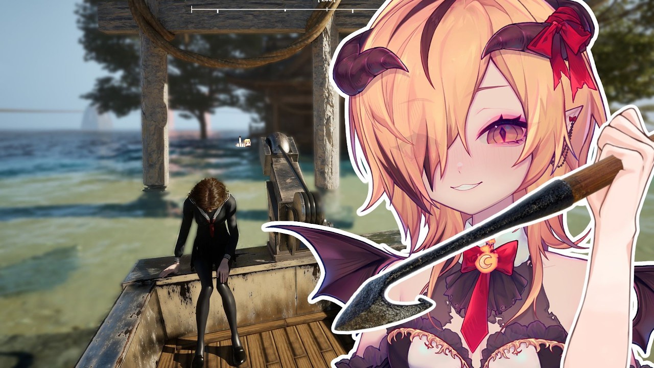 Ich angel mir ein Anime Girl! UwU | Umigari 01