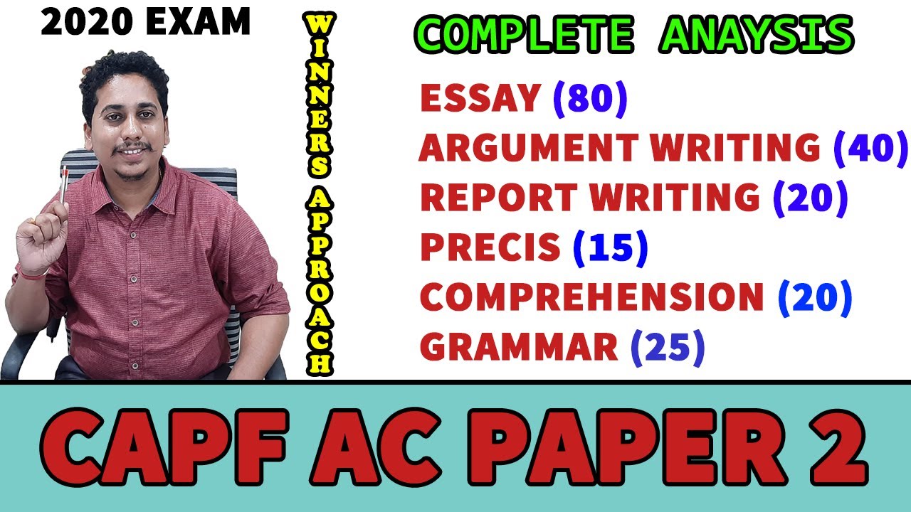 Tips & Tricks to Crack #CAPF AC Paper 2 EXAM #2021 (BEST STRATEGY)