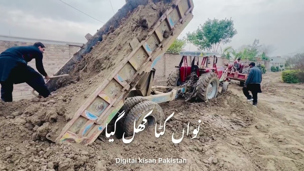 نواں کٹا کھل گیا 