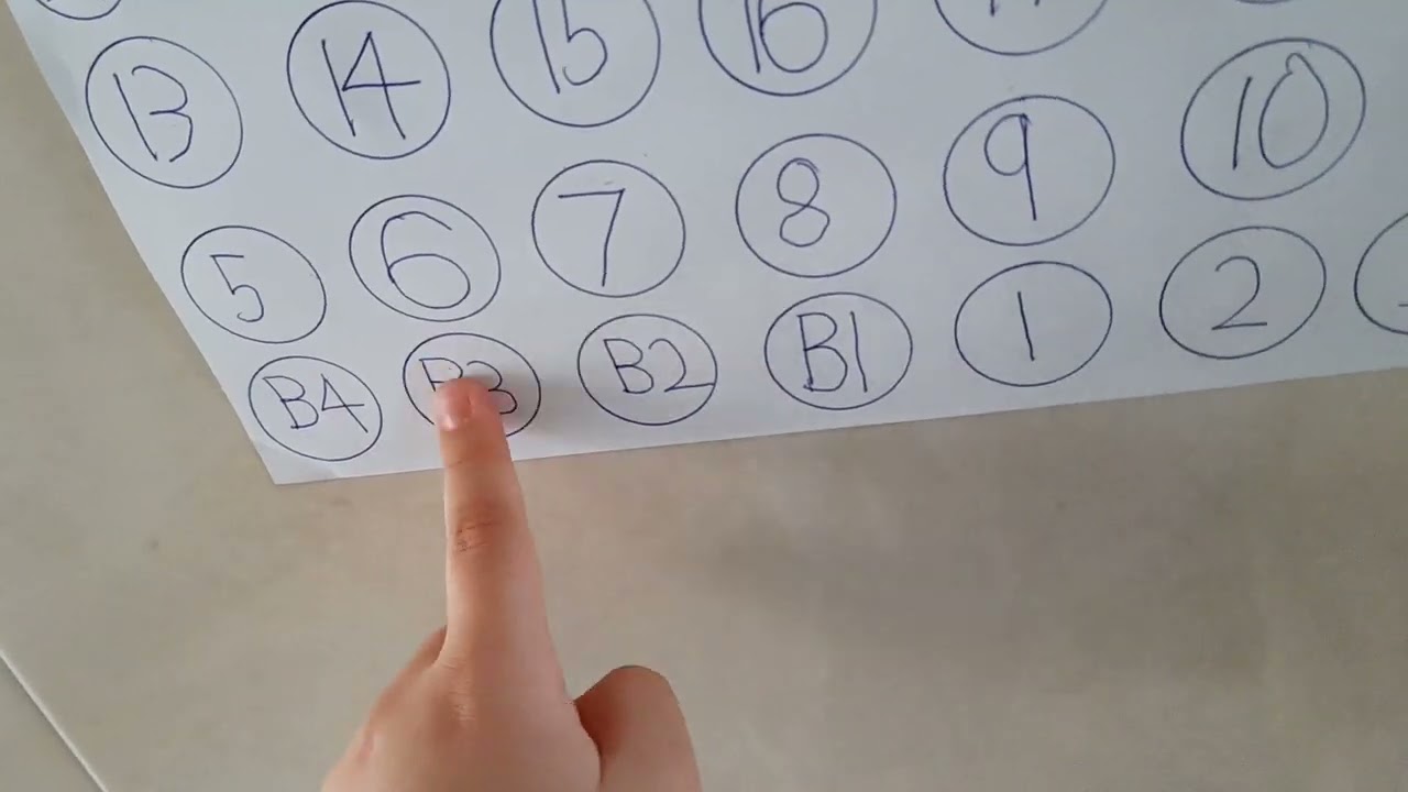 엘리베이터  놀이