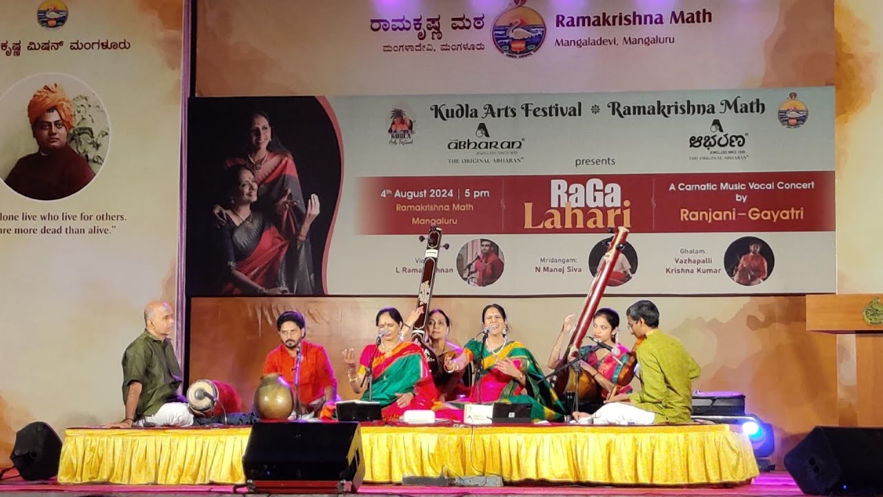 Ranjani Gayatri | RaGa Lahari | Graha Bhedam