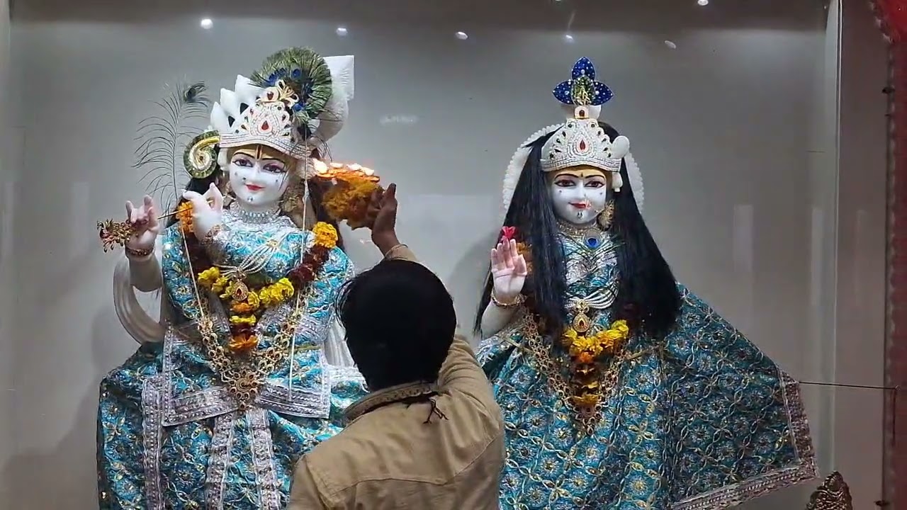 दिनांक 12/02/2026 के श्री राधाकृष्ण कृपा धाम के संध्या कालीन आरती के दर्शन 