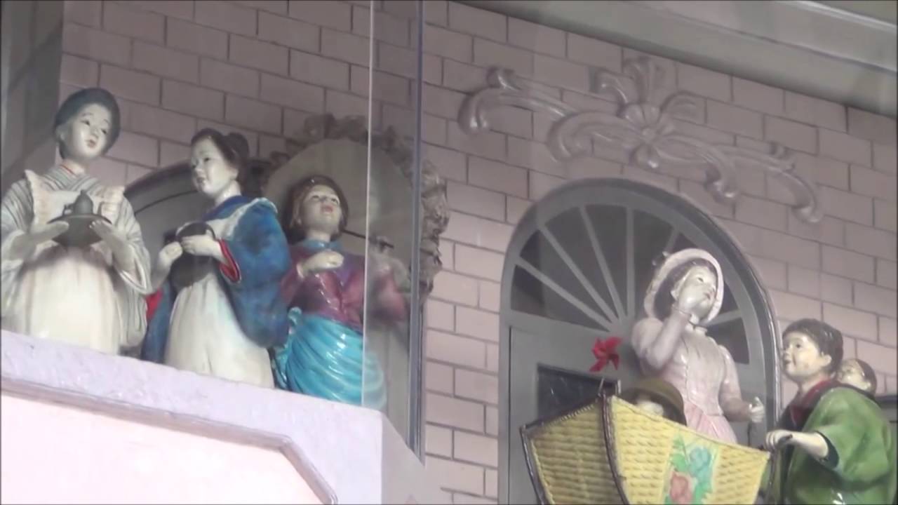 イーストヒル町屋 はいから館「大正ロマン」【廃止】