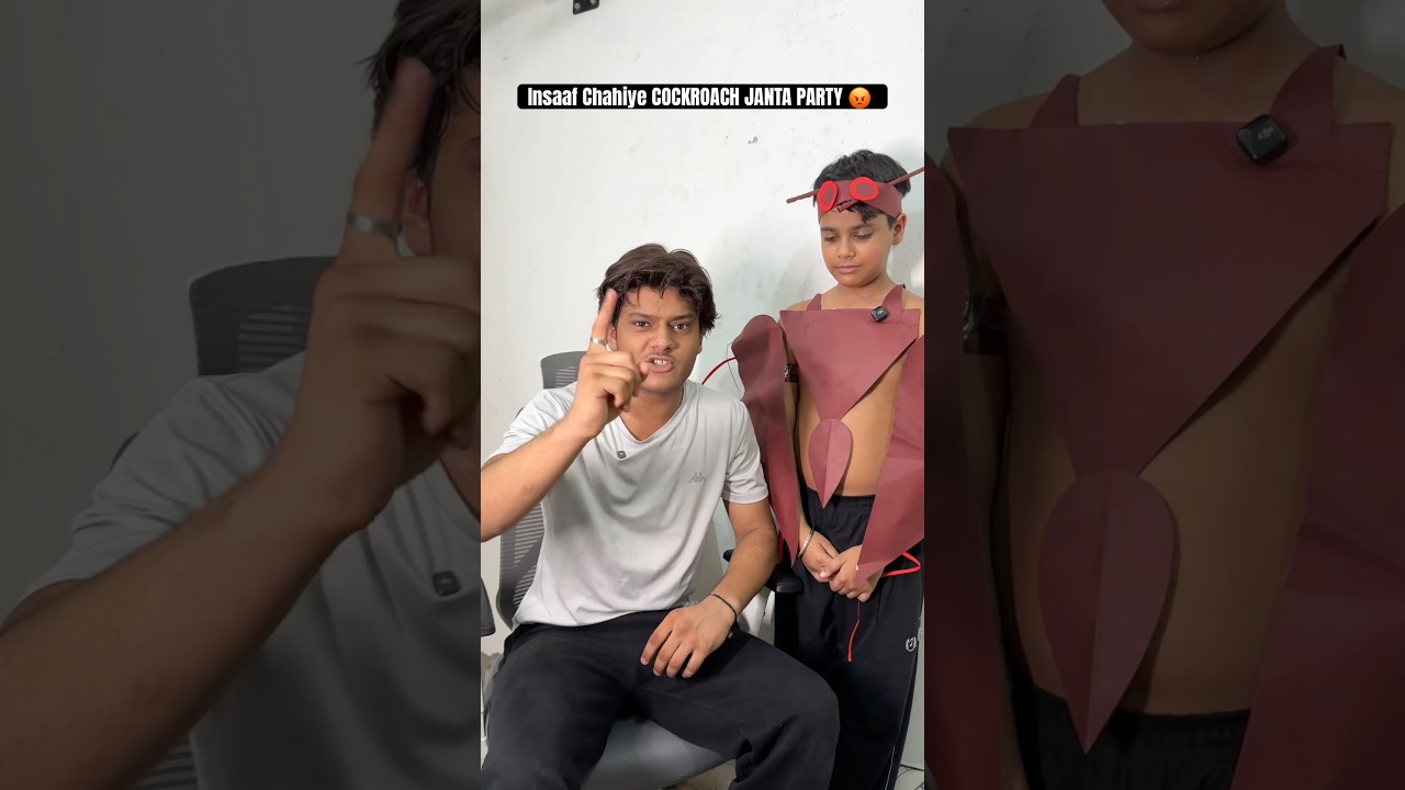 Cockroach People's Party 🪳 #shorts #viral #funny #cockroachjantaparty #seedhaladka #memes