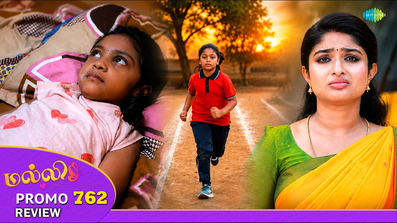Malli Serial Promo Review | 10th June 2026 | Nikitha | Vijay | Rahila | Saregama Dice TV Shows Tamil