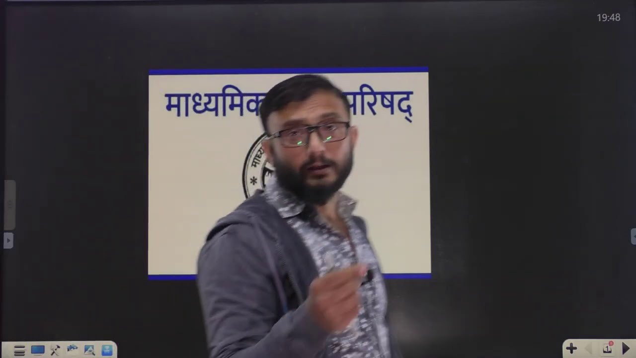 UP BOARD EXAMS 2021 CLASS 10 AND 12 DATE SHEET ANNOUNCED | Anurag Tyagi For Exam Jankari