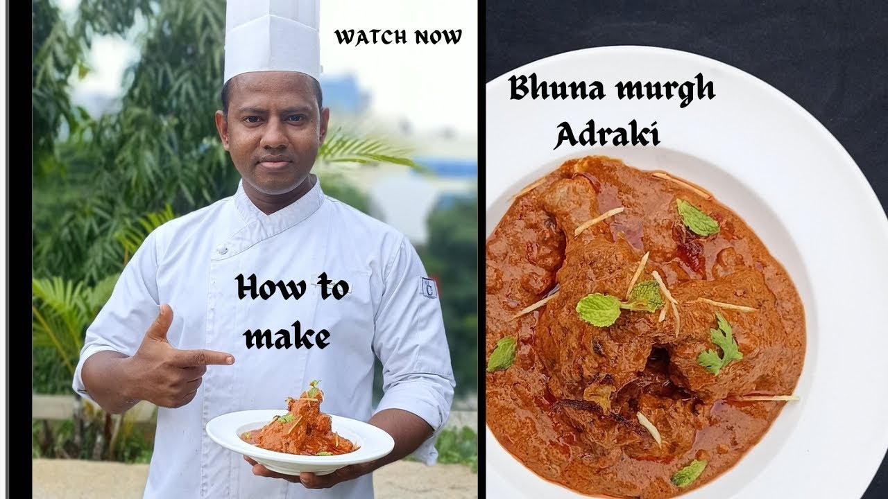 Bhuna murgh adraki recipe#youtube #subscribe #indianfood #hyderabad #recipe #cooking#hotelfood#new