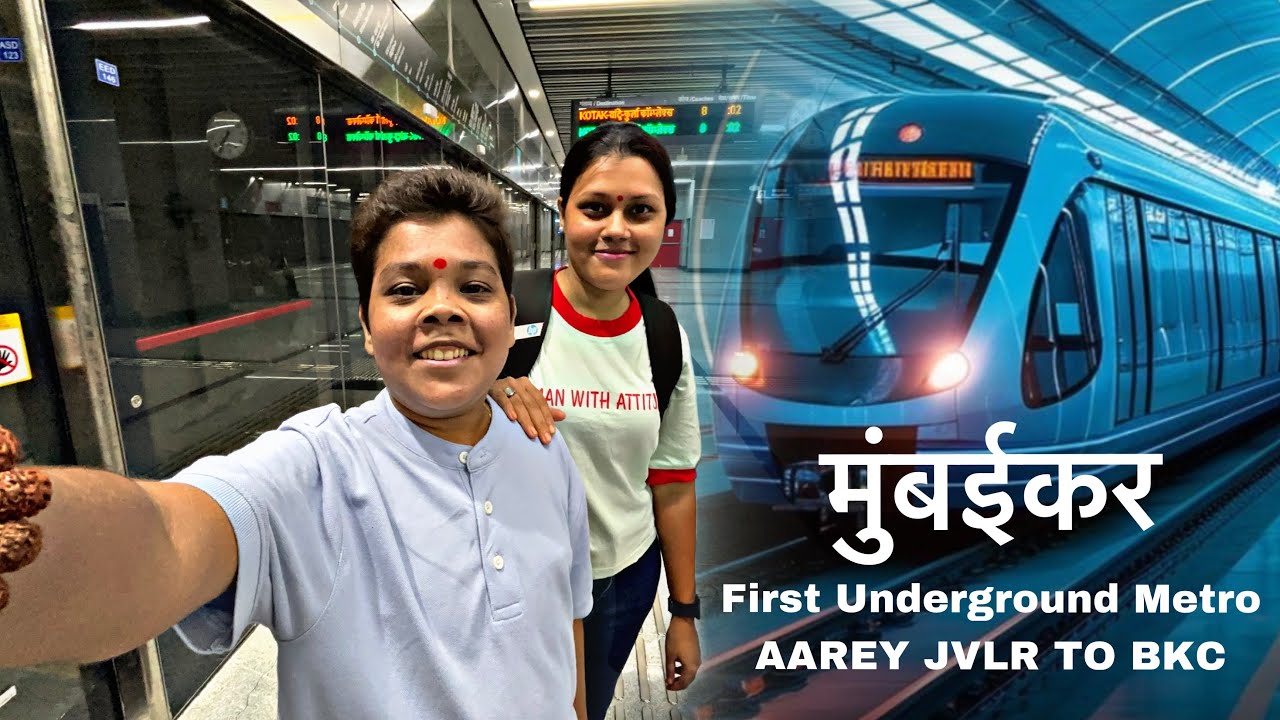 First Underground Metro In Mumbai🚇जबरदस्त अनुभव आला😍😃ARREY JVLR TO BKC