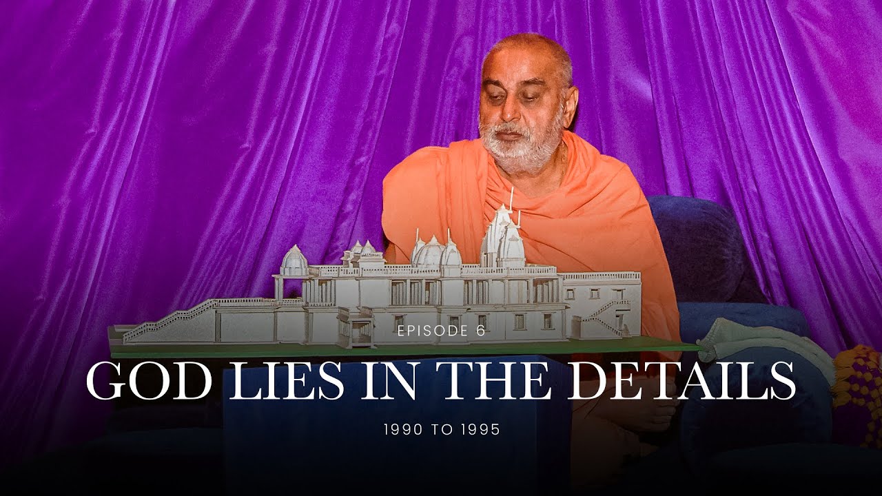 6. God Lies in the Details | The First of its Kind