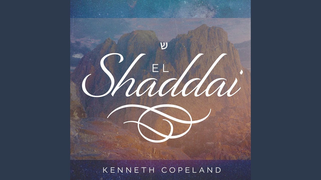 El Shaddai