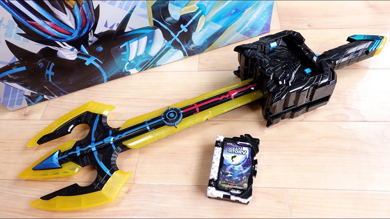 仮面ライダーデュランダルに変身！プレバン限定 DX時国剣界時 & オーシャンヒストリーワンダーライドブック レビュー！界時抹消!!の時間削り必殺も鳴る！別冊モードも搭載！