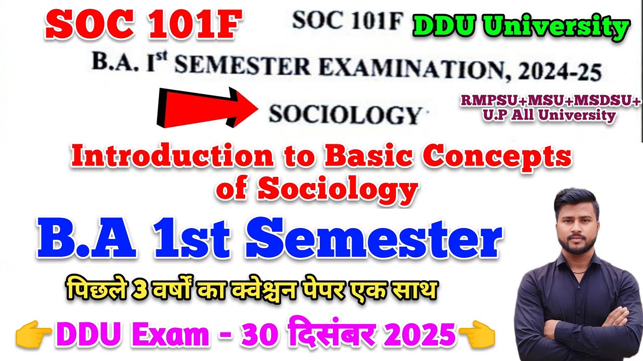 BA 1st semester sociology question paper 2025 | introduction to basic concepts of sociology