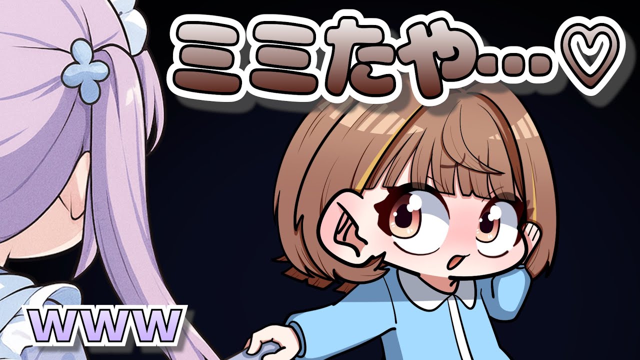 【手描き】恥ずかしそうにミミたや呼びを試みるうひ【橘ひなのさん/千燈ゆうひさん/兎咲ミミさん】【Escape from Tarkov  】