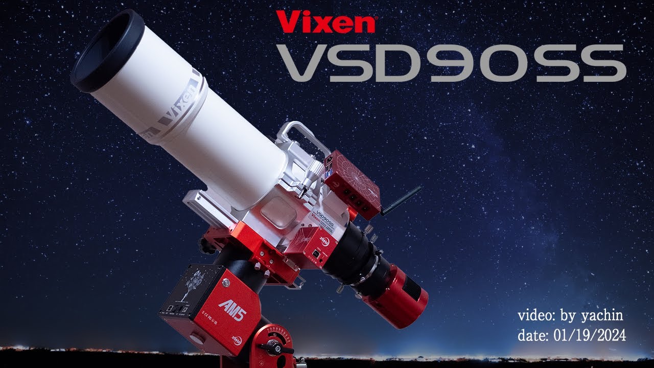 ビクセンVSD90SS ファーストトライ