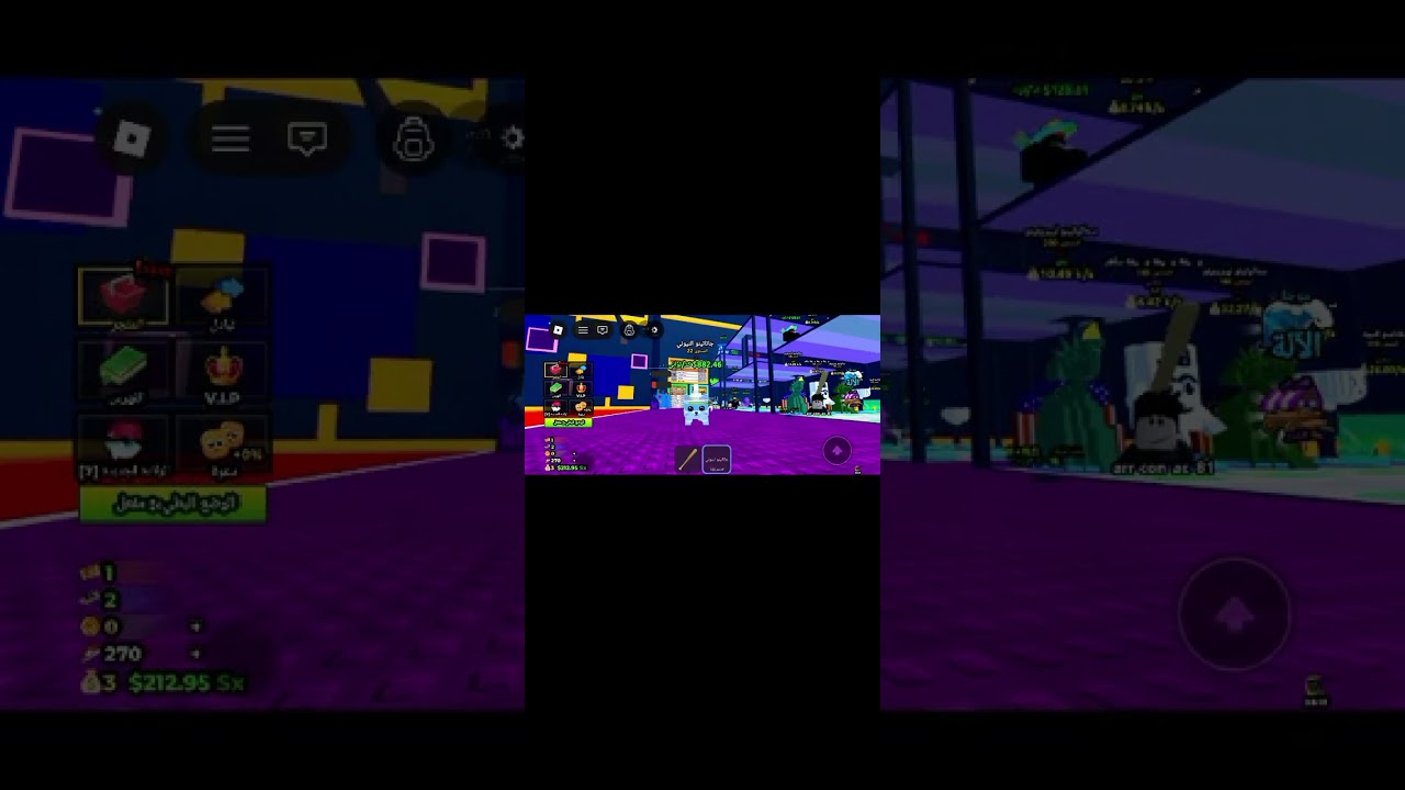 #Roblox#العاب#مصر#سحب#هاشتاغات #ترند 