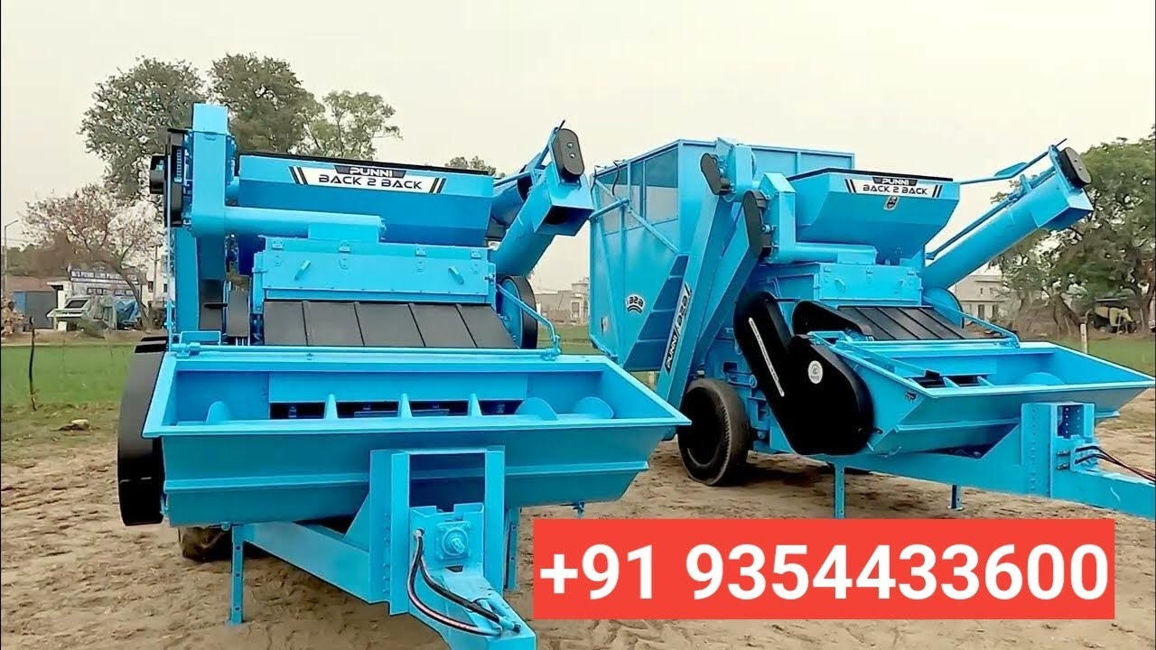 भारत में पहली बार भूसा और अनाज इकट्ठा करने वाला थ्रेसर। Punni Back 2 Back Multicrop Thrasher