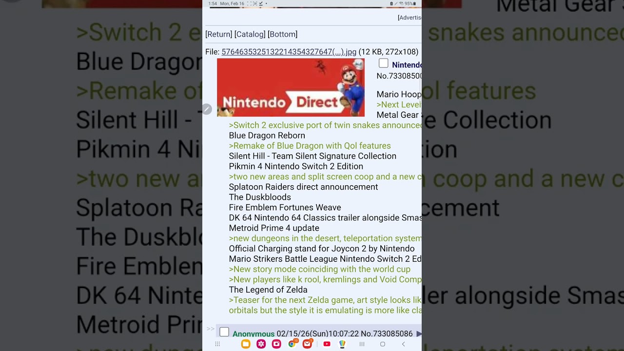 Прямая утечка от Nintendo