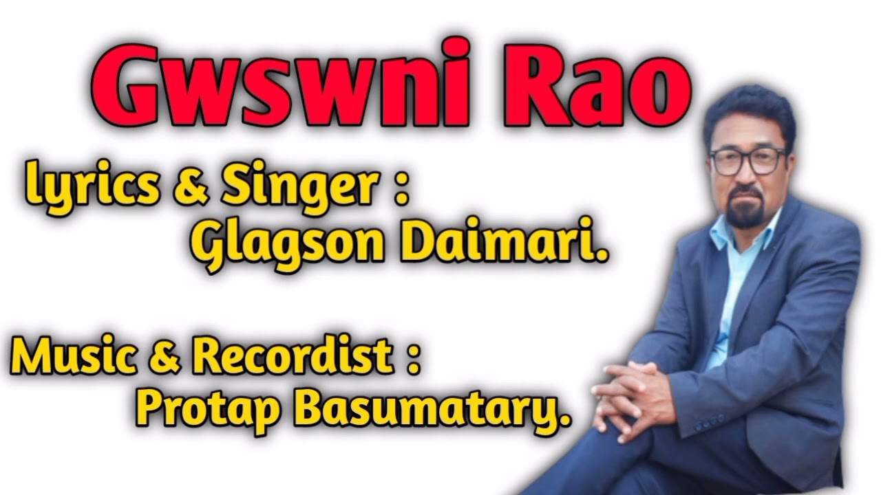GWSWNI RAO | Glagson Daimari