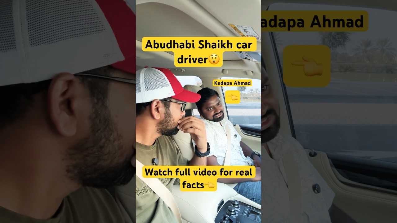 Abu Dhabi lo Shaikh House Driver Salary? Watch Full video #telugushorts #abudhabi  #driverlife #uae