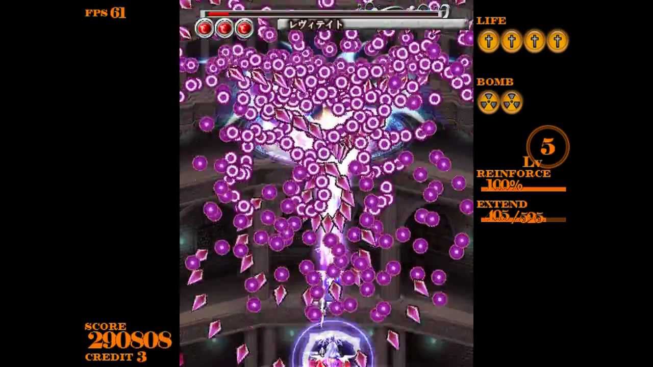 eXceed 3rd- JADE PENETRATE - Ultra Mode ALL Clear