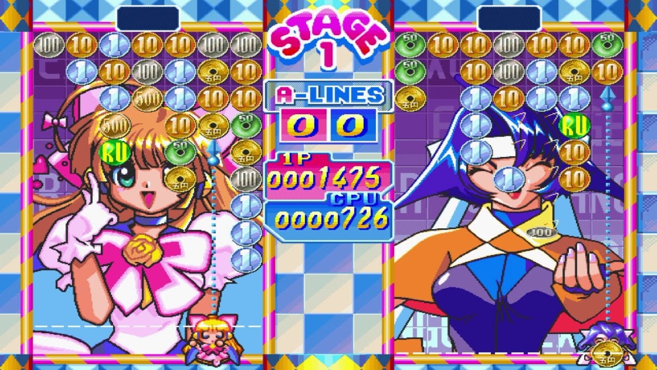 FACE - Money Idol Exchanger - 1998