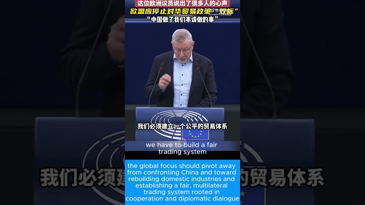 Китай просто реализовал долгосрочную экономическую модель, от которой отказался Запад