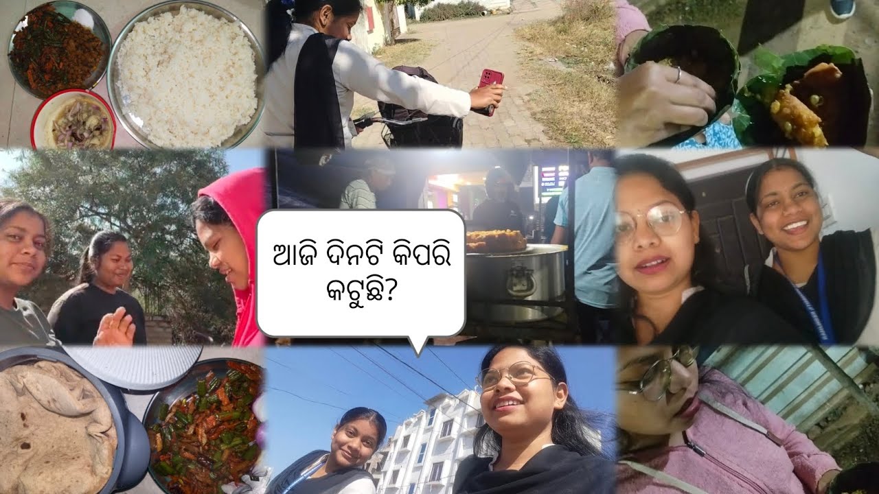 #dailyvlog  #firstvlog #foodlover 🍽️💗🍲😋😂🤗