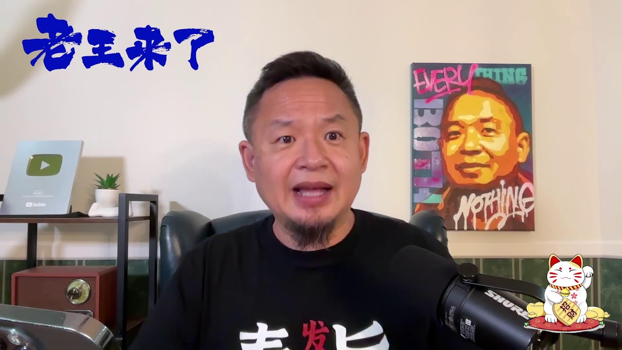 周末玄学：如何摆脱六道轮回，破瓦法与夺舍法的秘诀