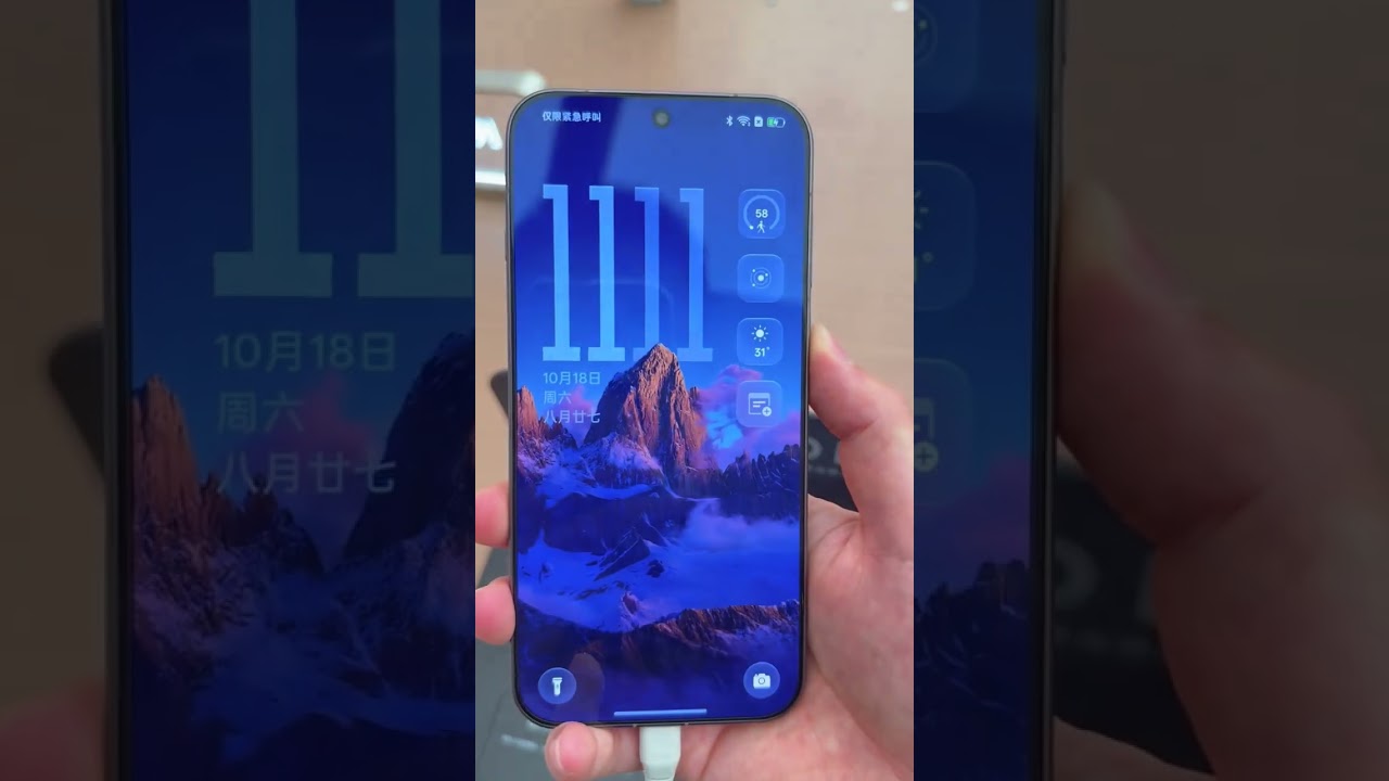 🔥 ColorOS 16 brings a brand-new lockscreen customisation feature you&rsquo;ll love! 😍