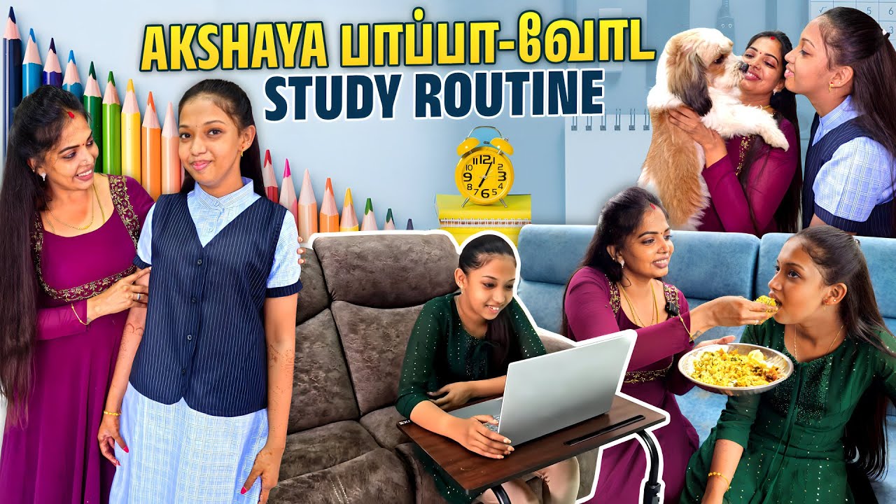 School Mode On ஆகிருச்சு😅 | இனி Concentration Full-ஆ Studies-ல மட்டும் தான்🤗 | Kannan Bhagavathy