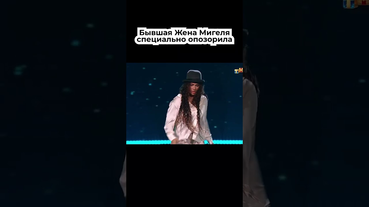 Как она до этого докатилась?