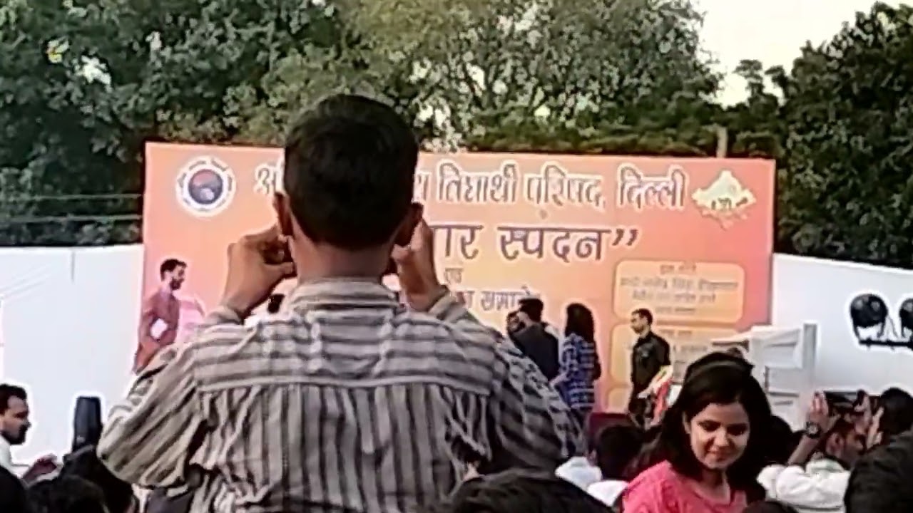 Ramjas Colleges Event In Delhi University//Delhi University Event //Ramjas Colleges Event