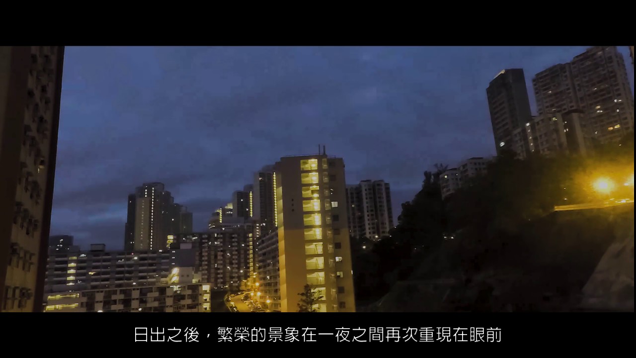 公大編委每月主題影片 －2017五月號《日出》