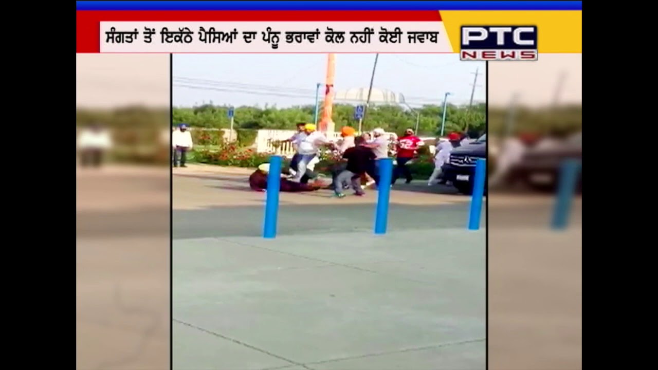 Know who has exposed Sikh For Justice?