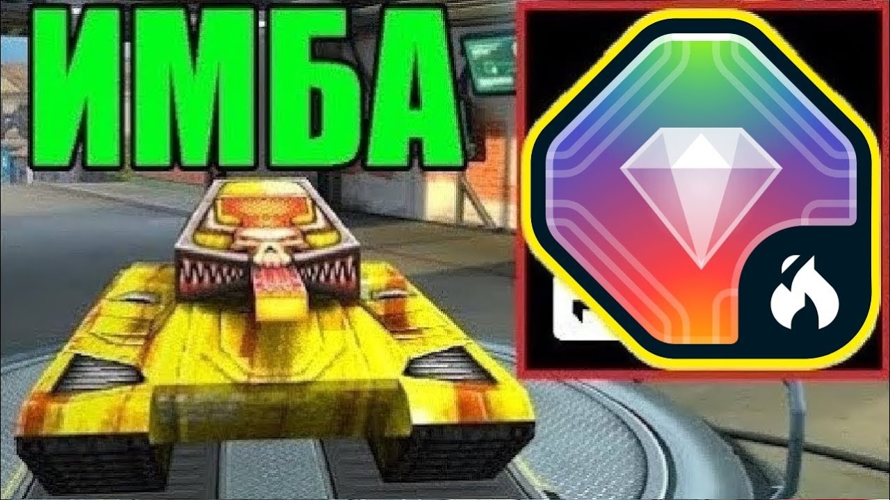 #24 НОВАЯ ЛЮТЕЙЩАЯ ИМБА?! МАМОНТО ЖИГА с ЭКСЕЛЬСИОРОМ НАГИБАЕТ на МЕГАДОНАТЕ в ТАНКАХ ОНЛАЙН